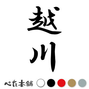 JbeBOXebJ[ z c (A) c   O \D l[v[g M   Ŕ V[ fJ[  傫