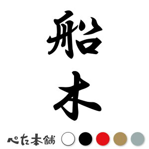 JbeBOXebJ[ D c (A) c   O \D l[v[g M   Ŕ V[ fJ[  傫