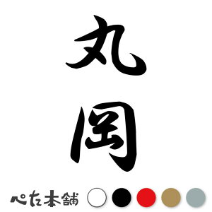 JbeBOXebJ[ ۉ c (A) c   O \D l[v[g M   Ŕ V[ fJ[  傫