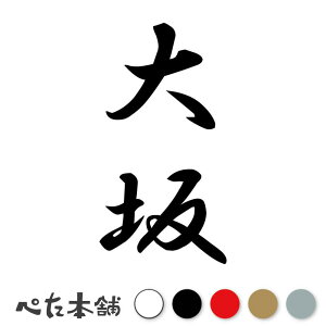 JbeBOXebJ[  c (A) c   O \D l[v[g M   Ŕ V[ fJ[  傫