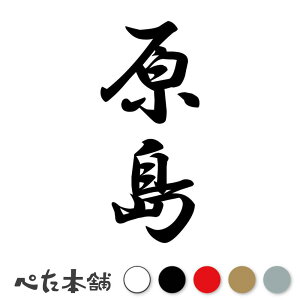 JbeBOXebJ[  c (A) c   O \D l[v[g M   Ŕ V[ fJ[  傫