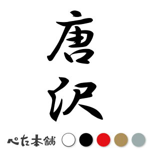 JbeBOXebJ[  c (A) c   O \D l[v[g M   Ŕ V[ fJ[  傫