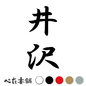 JbeBOXebJ[  c (A) c   O \D l[v[g M   Ŕ V[ fJ[  傫