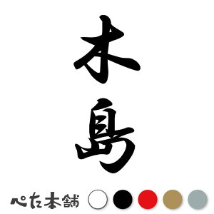 JbeBOXebJ[ ؓ c (A) c   O \D l[v[g M   Ŕ V[ fJ[  傫