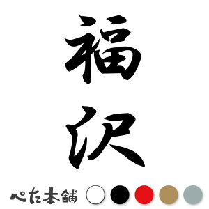 JbeBOXebJ[  c (A) c   O \D l[v[g M   Ŕ V[ fJ[  傫