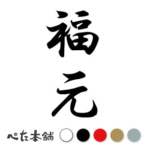 JbeBOXebJ[  c (A) c   O \D l[v[g M   Ŕ V[ fJ[  傫