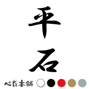 JbeBOXebJ[  c (A) c   O \D l[v[g M   Ŕ V[ fJ[  傫