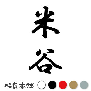 JbeBOXebJ[ ĒJ c (A) c   O \D l[v[g M   Ŕ V[ fJ[  傫