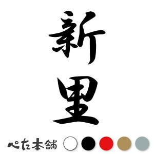 JbeBOXebJ[ V c (A) c   O \D l[v[g M   Ŕ V[ fJ[  傫