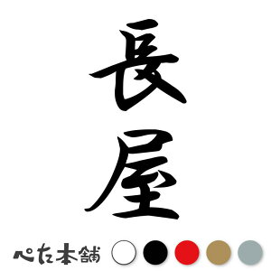 JbeBOXebJ[  c (A) c   O \D l[v[g M   Ŕ V[ fJ[  傫