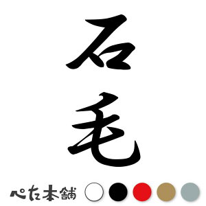 JbeBOXebJ[ Ζ c (A) c   O \D l[v[g M   Ŕ V[ fJ[  傫