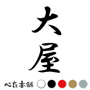 JbeBOXebJ[ 剮 c (A) c   O \D l[v[g M   Ŕ V[ fJ[  傫