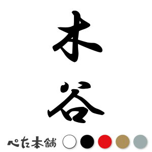 JbeBOXebJ[ ؒJ c (A) c   O \D l[v[g M   Ŕ V[ fJ[  傫