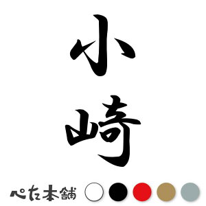 JbeBOXebJ[  c (A) c   O \D l[v[g M   Ŕ V[ fJ[  傫