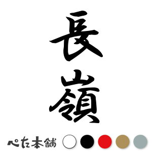 JbeBOXebJ[  c (A) c   O \D l[v[g M   Ŕ V[ fJ[  傫