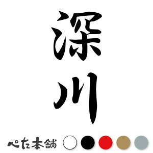 JbeBOXebJ[ [ c (A) c   O \D l[v[g M   Ŕ V[ fJ[  傫