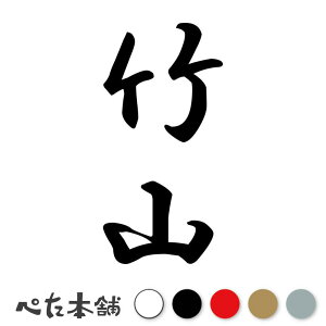 JbeBOXebJ[ |R c (A) c   O \D l[v[g M   Ŕ V[ fJ[  傫