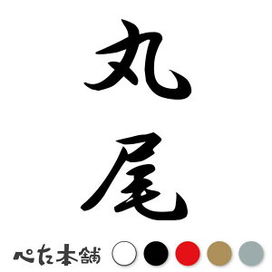 JbeBOXebJ[ ۔ c (A) c   O \D l[v[g M   Ŕ V[ fJ[  傫