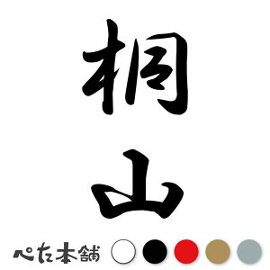 JbeBOXebJ[ ˎR c (A) c   O \D l[v[g M   Ŕ V[ fJ[  傫