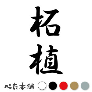 JbeBOXebJ[ ѐA c (A) c   O \D l[v[g M   Ŕ V[ fJ[  傫