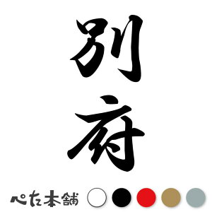 JbeBOXebJ[ ʕ{ c (A) c   O \D l[v[g M   Ŕ V[ fJ[  傫