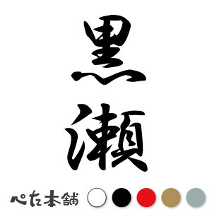 JbeBOXebJ[  c (A) c   O \D l[v[g M   Ŕ V[ fJ[  傫