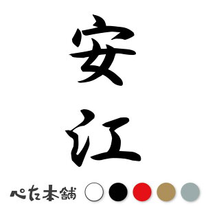 JbeBOXebJ[ ] c (A) c   O \D l[v[g M   Ŕ V[ fJ[  傫