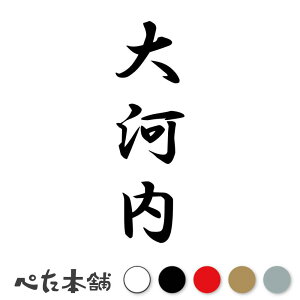 JbeBOXebJ[ ͓ c (A) c   O \D l[v[g M   Ŕ V[ fJ[  傫