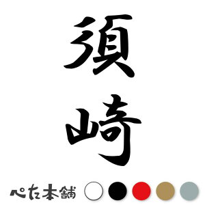 JbeBOXebJ[ { c (A) c   O \D l[v[g M   Ŕ V[ fJ[  傫