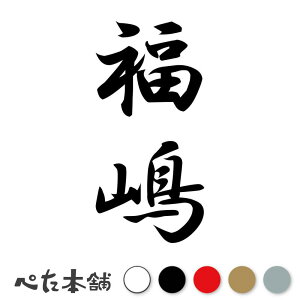 JbeBOXebJ[  c (A) c   O \D l[v[g M   Ŕ V[ fJ[  傫