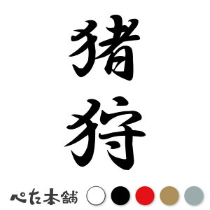 JbeBOXebJ[  c (A) c   O \D l[v[g M   Ŕ V[ fJ[  傫