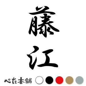 JbeBOXebJ[ ] c (A) c   O \D l[v[g M   Ŕ V[ fJ[  傫