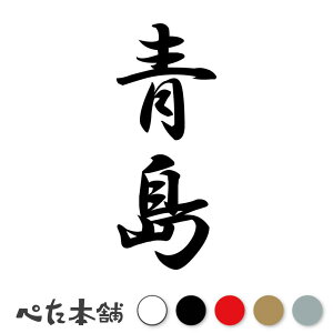 JbeBOXebJ[  c (A) c   O \D l[v[g M   Ŕ V[ fJ[  傫