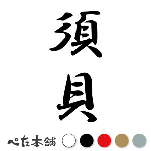 JbeBOXebJ[ {L c (A) c   O \D l[v[g M   Ŕ V[ fJ[  傫