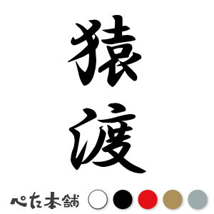 JbeBOXebJ[ n c (A) c   O \D l[v[g M   Ŕ V[ fJ[  傫