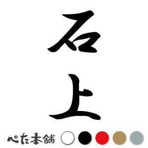 JbeBOXebJ[ Ώ c (A) c   O \D l[v[g M   Ŕ V[ fJ[  傫