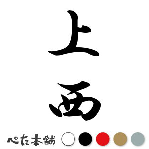 JbeBOXebJ[ 㐼 c (A) c   O \D l[v[g M   Ŕ V[ fJ[  傫