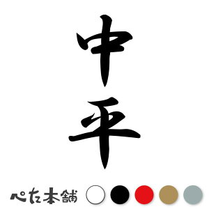 JbeBOXebJ[  c (A) c   O \D l[v[g M   Ŕ V[ fJ[  傫