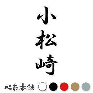 JbeBOXebJ[  c (A) c   O \D l[v[g M   Ŕ V[ fJ[  傫