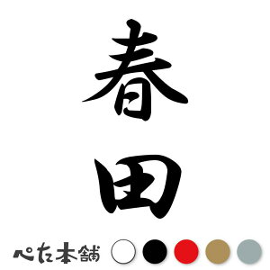 JbeBOXebJ[ tc c (A) c   O \D l[v[g M   Ŕ V[ fJ[  傫