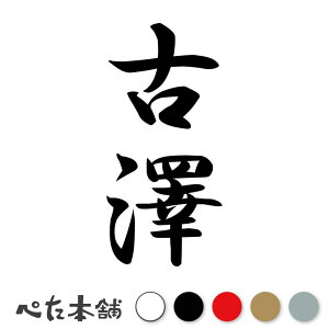 JbeBOXebJ[ V c (A) c   O \D l[v[g M   Ŕ V[ fJ[  傫