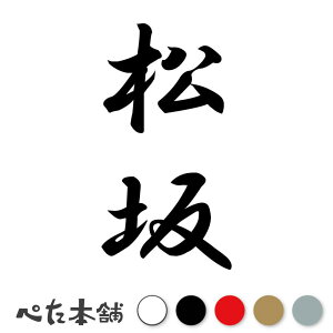 JbeBOXebJ[  c (A) c   O \D l[v[g M   Ŕ V[ fJ[  傫