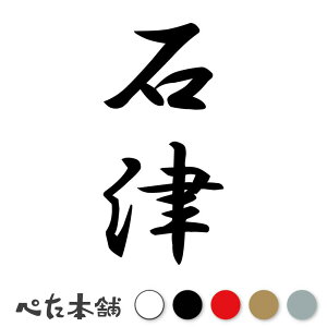 JbeBOXebJ[ Β c (A) c   O \D l[v[g M   Ŕ V[ fJ[  傫