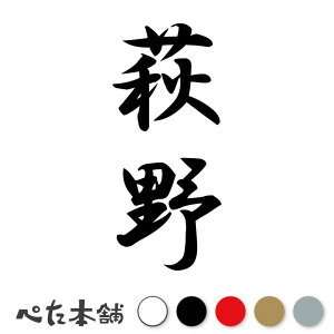 JbeBOXebJ[  c (A) c   O \D l[v[g M   Ŕ V[ fJ[  傫