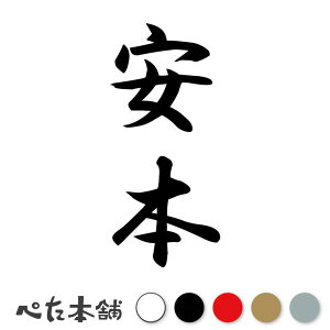 JbeBOXebJ[ { c (A) c   O \D l[v[g M   Ŕ V[ fJ[  傫