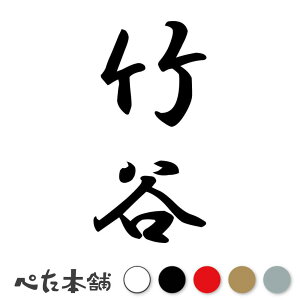 JbeBOXebJ[ |J c (A) c   O \D l[v[g M   Ŕ V[ fJ[  傫