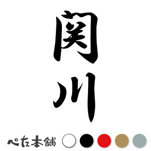 JbeBOXebJ[ ֐ c (A) c   O \D l[v[g M   Ŕ V[ fJ[  傫