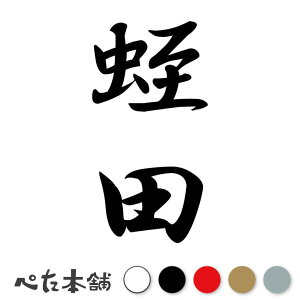 JbeBOXebJ[ gc c (A) c   O \D l[v[g M   Ŕ V[ fJ[  傫