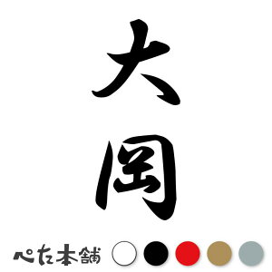 JbeBOXebJ[ 剪 c (A) c   O \D l[v[g M   Ŕ V[ fJ[  傫