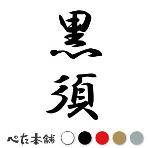 JbeBOXebJ[ { c (A) c   O \D l[v[g M   Ŕ V[ fJ[  傫